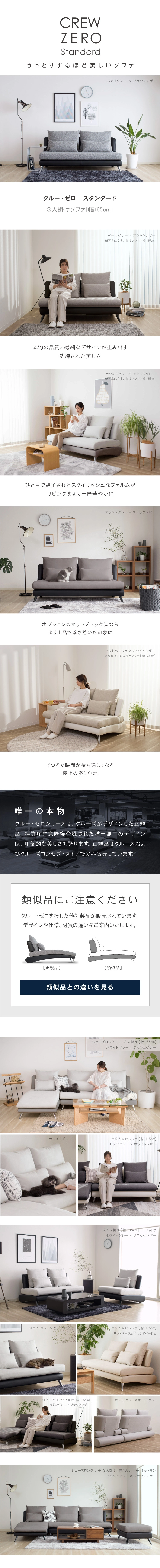 価格