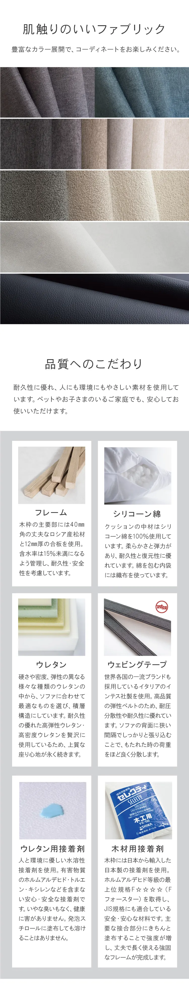 Palmスツールの脚部と構造のディテール