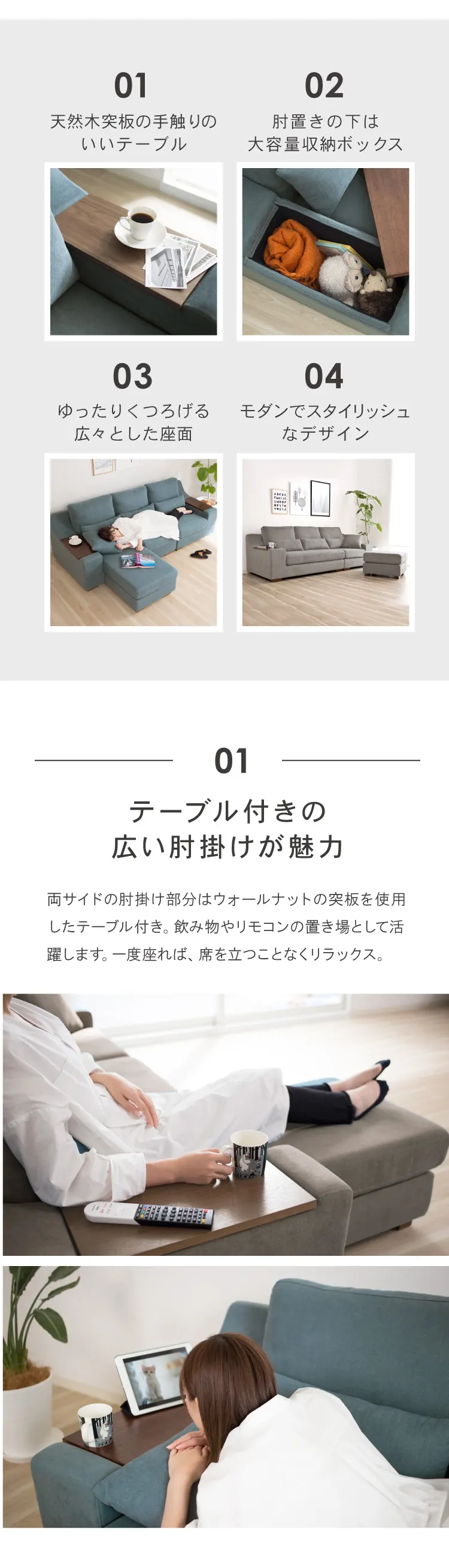 ベロニカの特徴