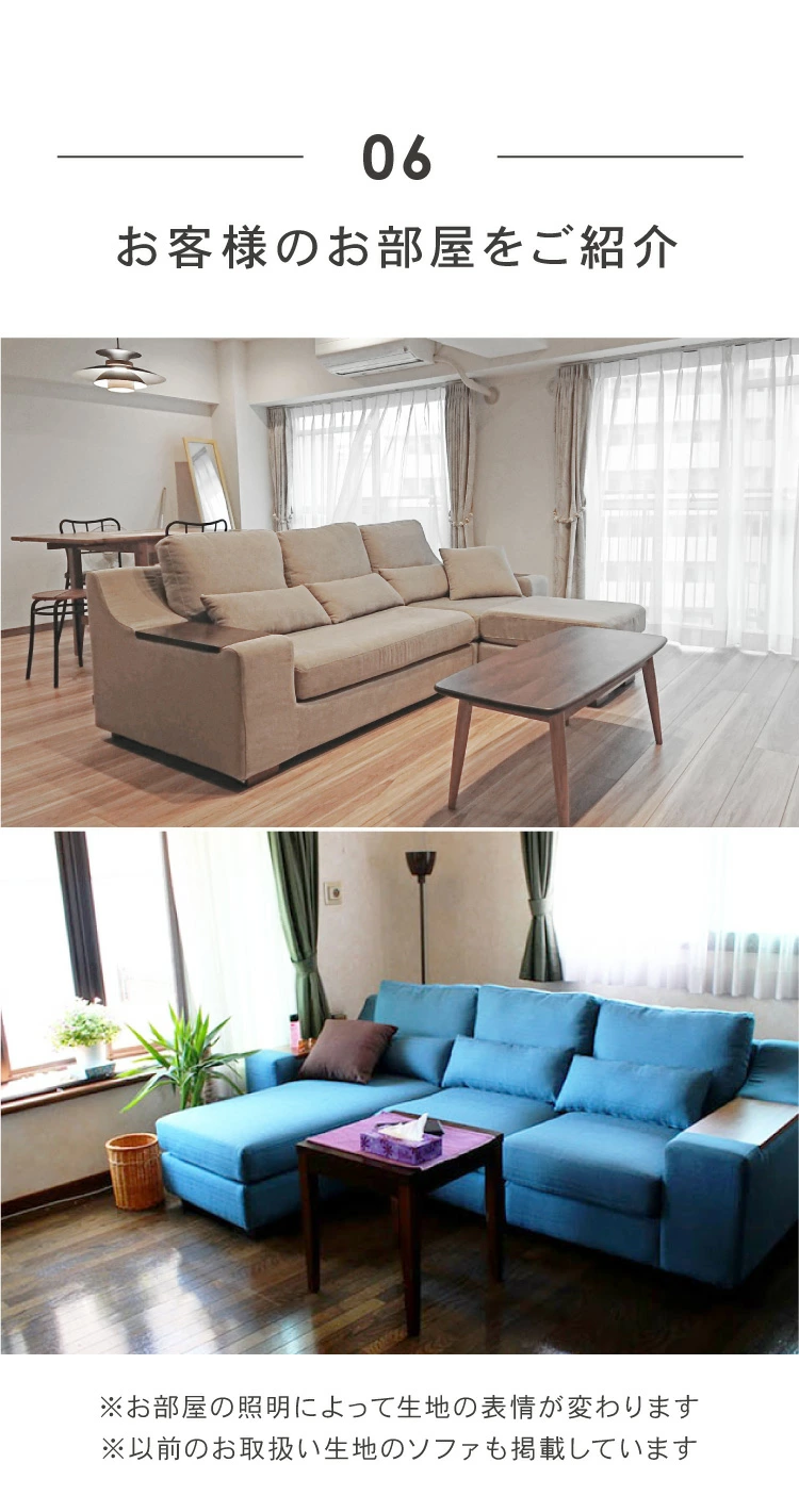 ベロニカの品質