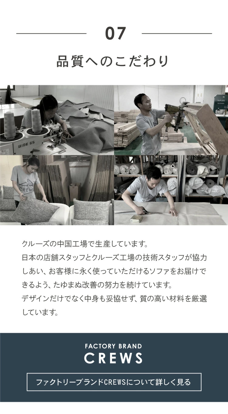 ベロニカの品質